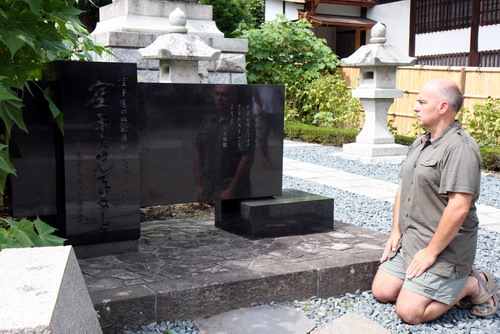 grób Funakoshi Gichin karate